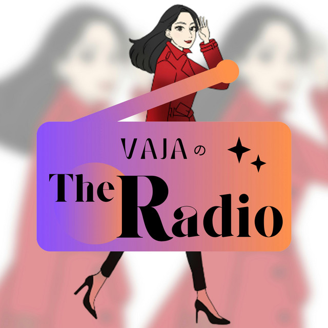 VAJAのThe Radio
