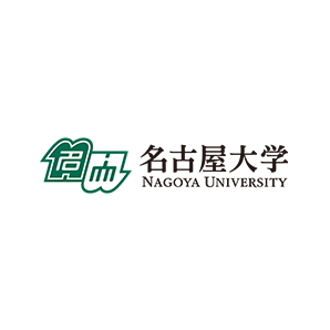 名古屋大学