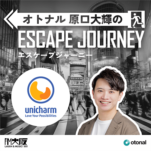 ユニ・チャーム株式会社