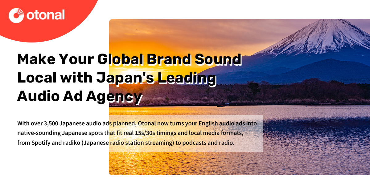 Digital Audio for Advertisers