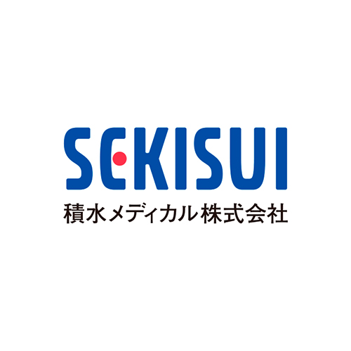 積水メディカル株式会社