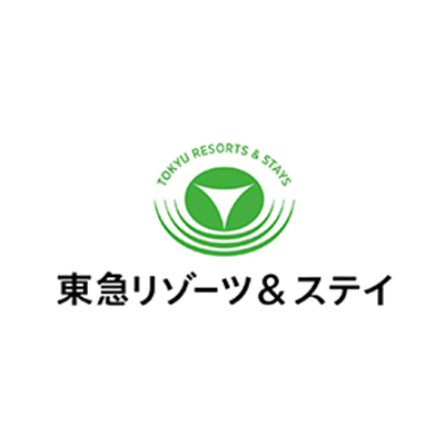 東急リゾーツ&ステイ株式会社