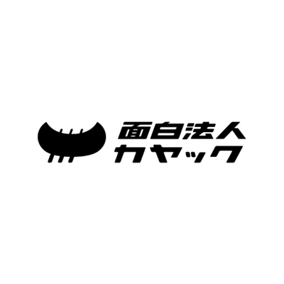株式会社カヤック
