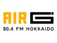 FM北海道（AIR-G’)
