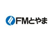 FMとやま