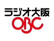 ラジオ大阪 (OBC)