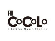 FM CO-CO-LO