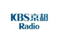 京都放送 (KBS京都)