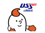 山陰放送 (BSSラジオ)