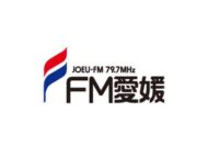 FM愛媛