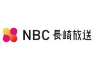 NBC長崎放送
