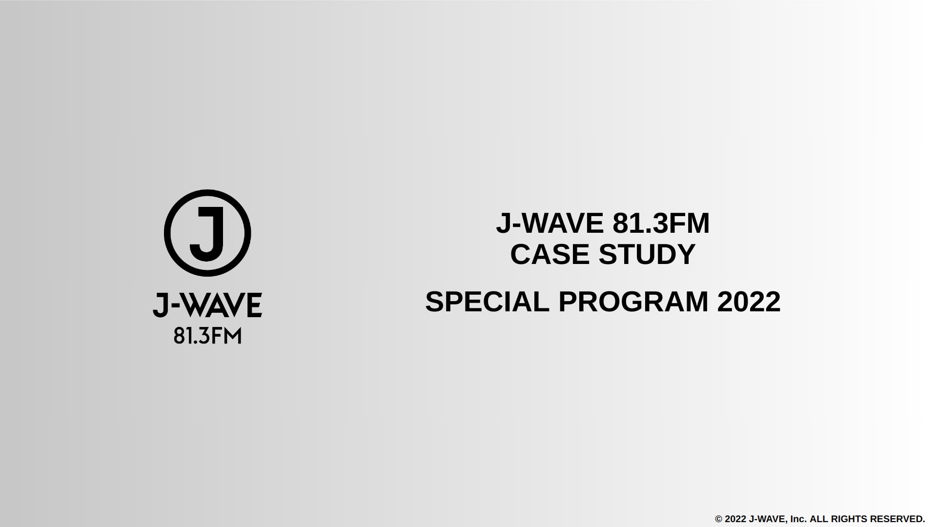 【企画書】J-WAVE『CASE STUDY SPECIAL PROGRAM 2022』／資料DL