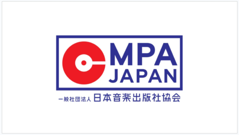 一般社団法人日本音楽出版社協会（MPA）が主催するセミナーに、代表 八木が登壇しました