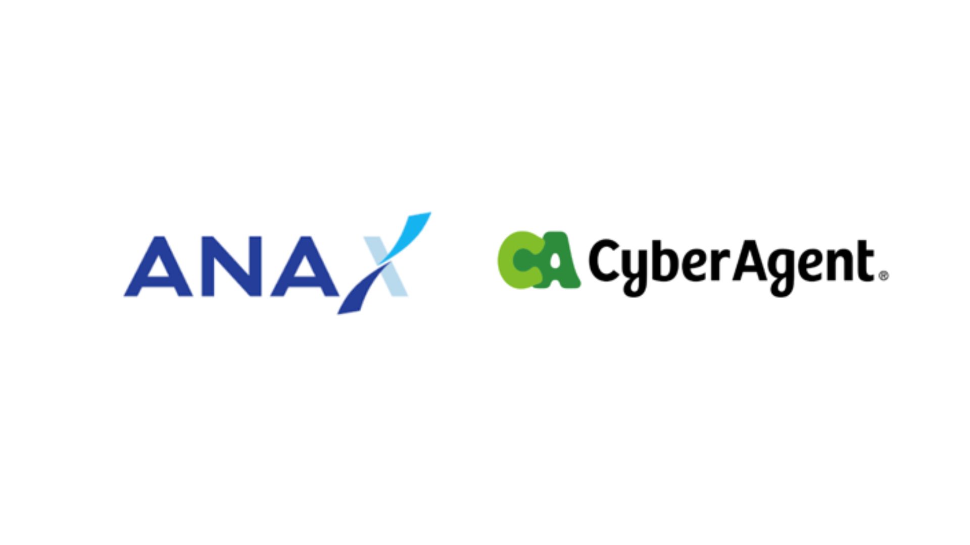 ANA Xとサイバーエージェント、航空移動データ等を用いたデジタル広告サービス「ANA Moment Ads」を発表