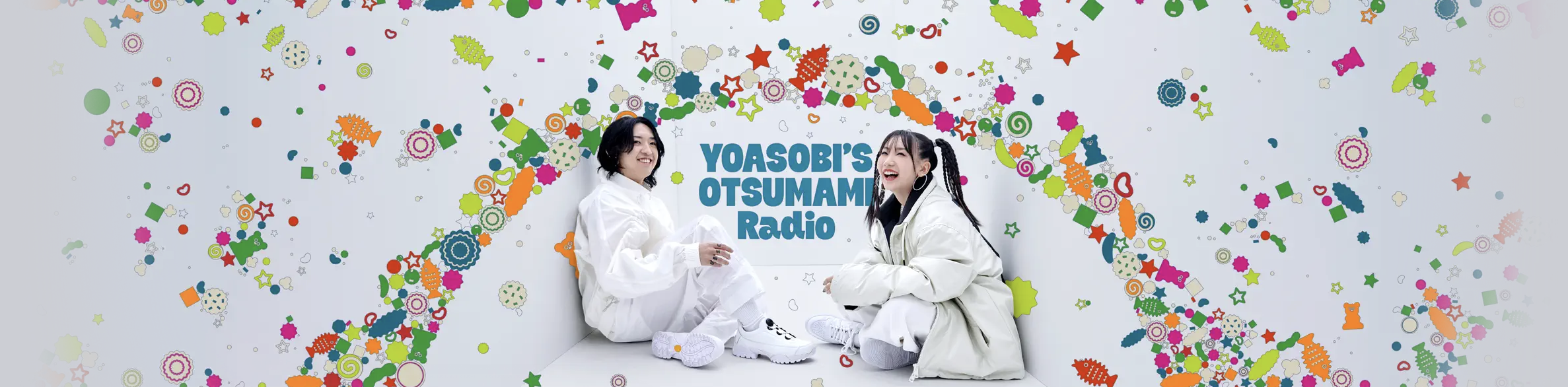 YOASOBIのAyaseとikuraがナビゲート！Apple Musicで新番組『YOASOBI’S OTSUMAMI Radio』が配信開始