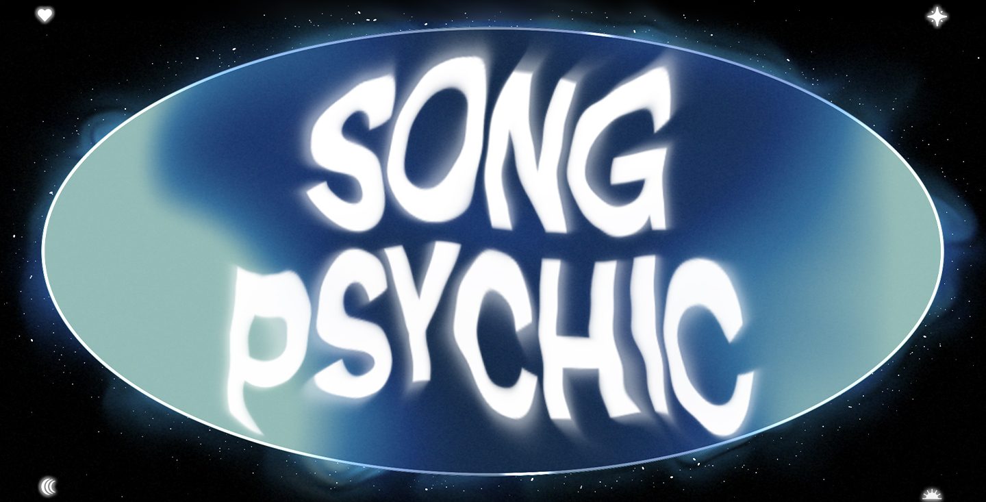 Spotifyが音楽占いに挑戦？Spotifyの新コンテンツ「Song Psychic」がリリース