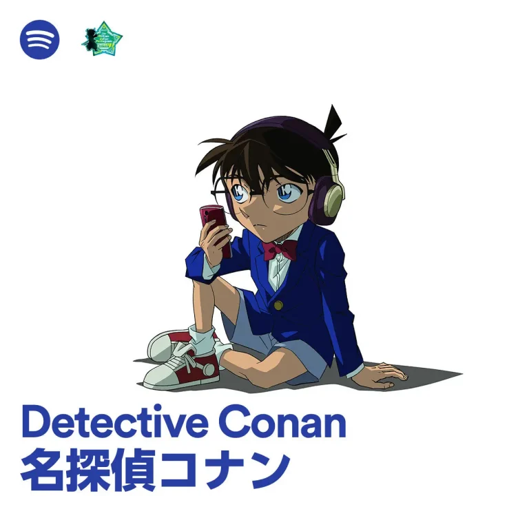 Spotifyと名探偵コナンがコラボ。ポッドキャスト番組『ANIZONE』にて全4回の特別配信