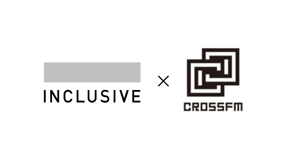 INCLUSIVEとCROSS FM、共同で音声小説の制作配信事業を始動。独自の知財開発と新たな才能の発掘を目指す