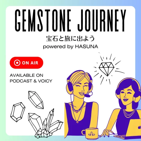 HASUNAが生成AIを活用したポッドキャスト番組『Gemstone Journey 宝石と旅に出よう』を配信開始