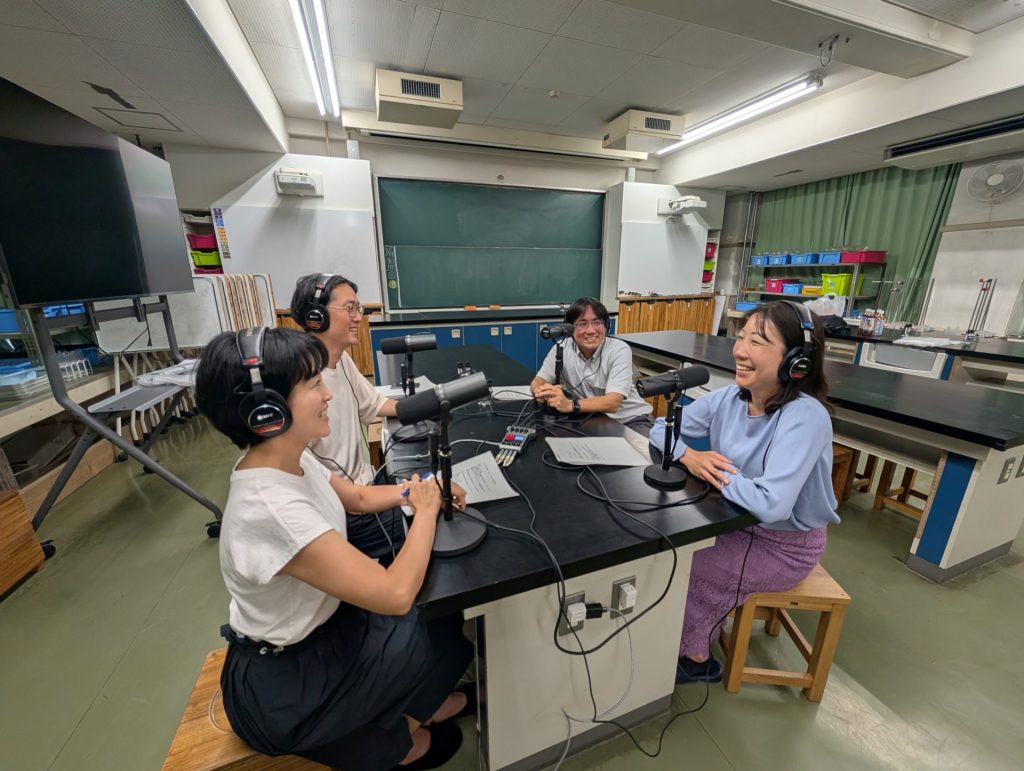 東京書籍のポッドキャスト番組「おしゃべりな理科」が小学館の「みん教相談室」とコラボ番組を配信