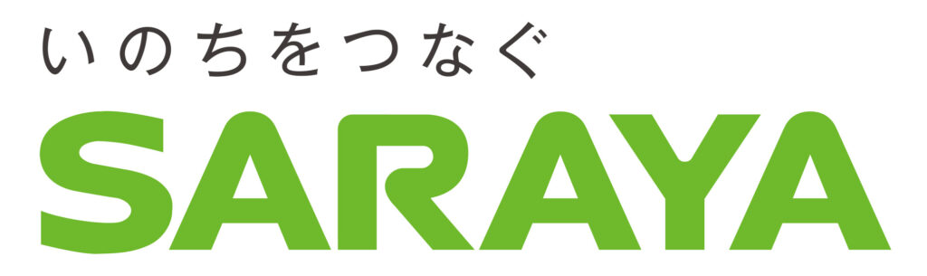 100万人の手洗いプロジェクト（サラヤ株式会社様）