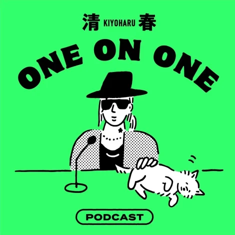 ミュージシャンの清春、デビュー30周年を記念した新Podcast「清春 ONE ON ONE」9月4日配信開始へ