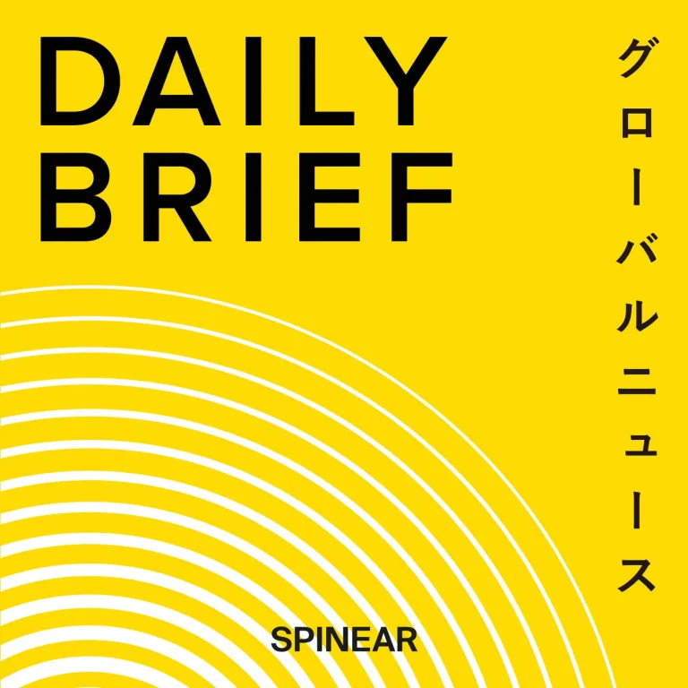 SPINEARのニュース系ポッドキャスト『DAILY BRIEF』がリニューアル。AI活用しフラッシュニュースを配信