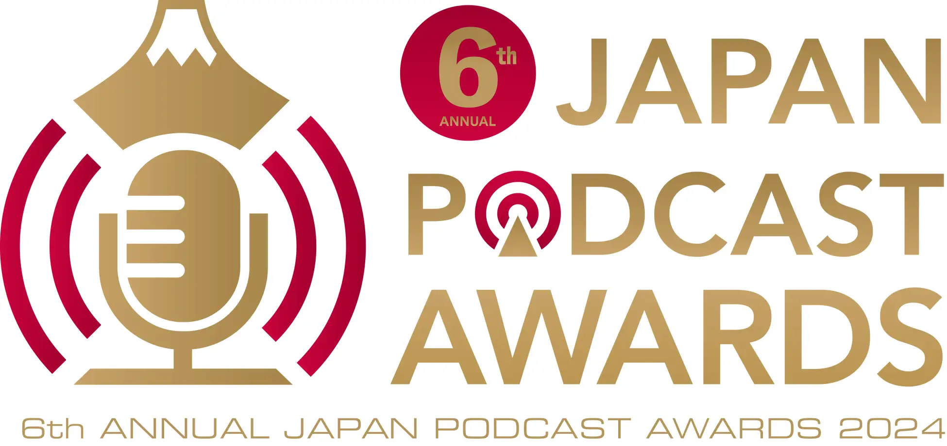 第6回 JAPAN PODCAST AWARDSが開催決定。今回から一次選考はリスナー投票に