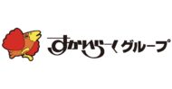 すかいらーく