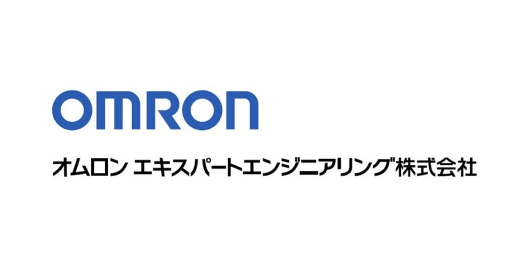 オムロンエキスパートエンジニアリング