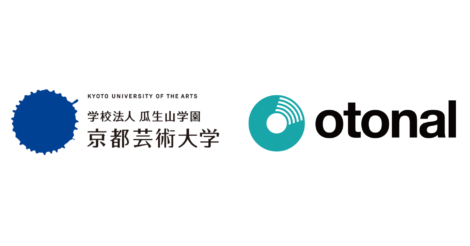 オトナル、京都芸術大学で新設される音楽コースで講師を担当