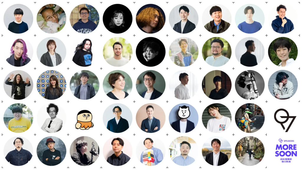 PODCAST EXPO 2026 登壇クリエイター一覧