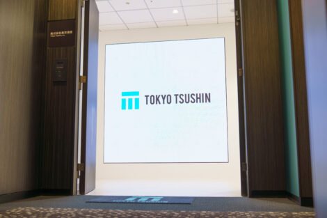 【ゲーム内音声広告 導入事例】ゲーム体験を損なわずにプラスオンの収益を創出。株式会社TTが音声広告「Audiomob」を導入した理由