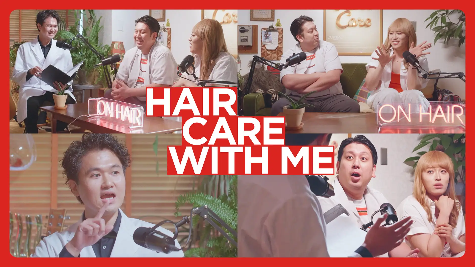 ロレアル パリの番組「HAIR CARE WITH ME」の紹介画像